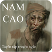 Tuyển tập Nam Cao