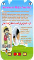 Edukasi Anak Muslim पोस्टर