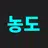 농도계산기 (퍼센트/몰/몰랄농도 변환) APK