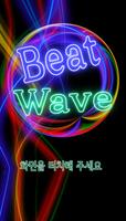 BeatWave - 비트 웨이브 Poster