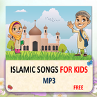 lagu anak muslim bahasa inggris icon
