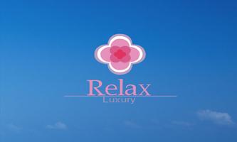 Relax Vol.1 海報