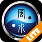 Feng Shui Compass (Lite) icon