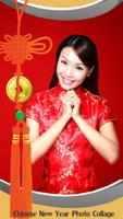 Chinese New Year Photo Collage Affiche