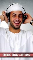 Arabic Radio Stations gönderen