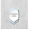 Cevşen-ül Kebir