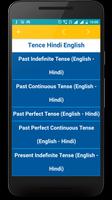 Speaking Book- English Speaking Course in Hindi screenshot 2