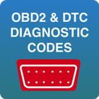OBD2 Diagnostic App & DTC Code Guide иконка