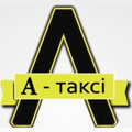 A Taxi Driver