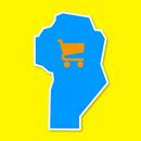 Compra - Venta Provincial Córdoba APK