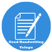 Good Handwriting withIn OneDay