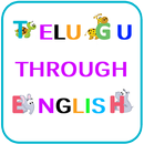 Learn Telugu Through English APK