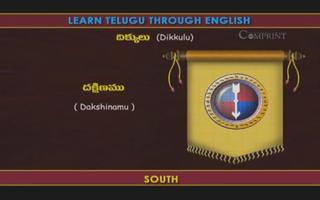 Learn Telugu Through English capture d'écran 2