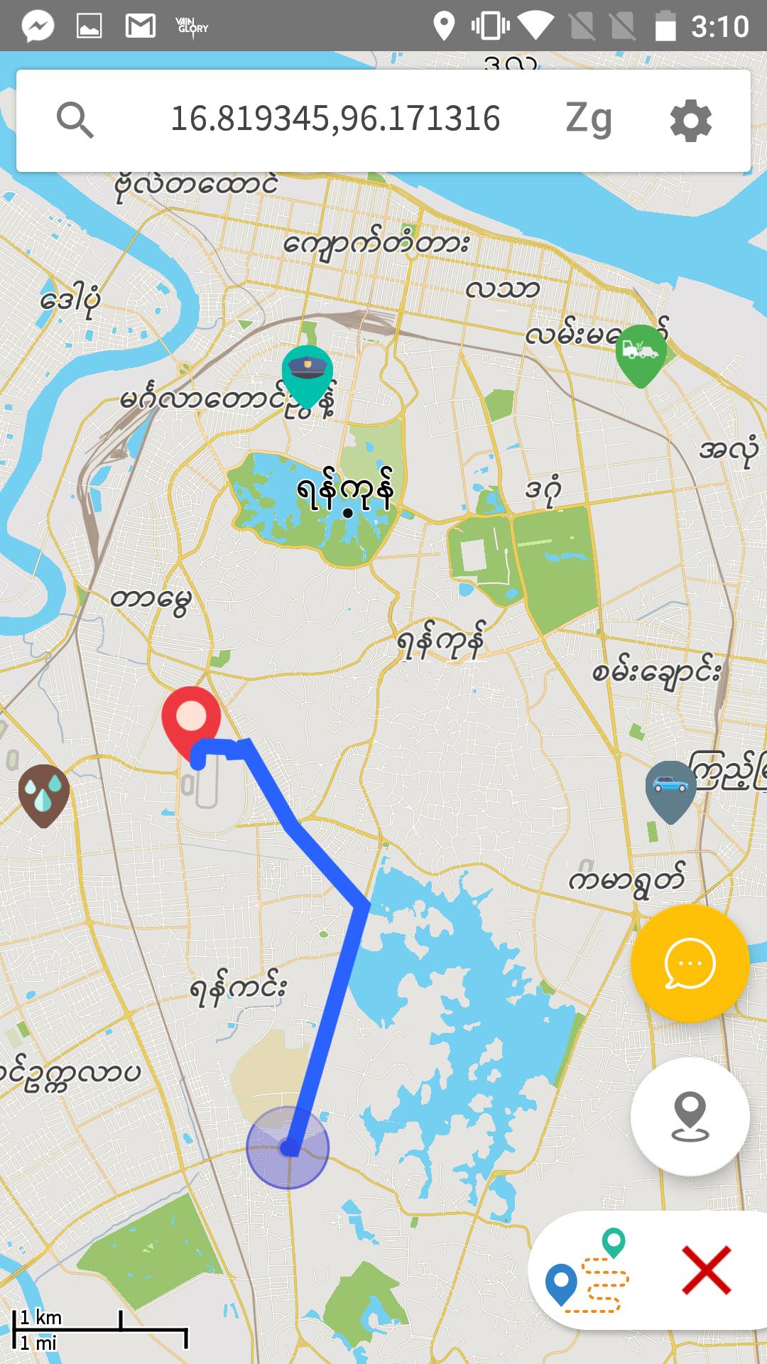 Yangon Map Pdf Free Download Yangon Map Pdf Free Download