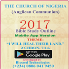 2017 CON Bible Study Outline 图标