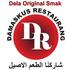 Damaskus Restaurang icon