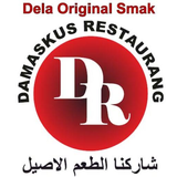 Damaskus Restaurang アイコン