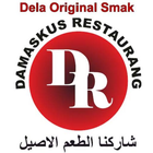 Damaskus Restaurang 图标