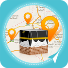 Makkah Explorer Hajj & Umrah icon