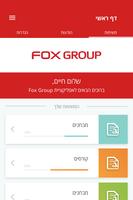 Fox Group syot layar 2