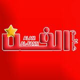 Alam Al-Fann biểu tượng