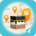 Makkah Live Haram - Umrah Guide Maps Qibla Compass-icoon
