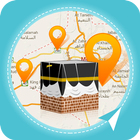 Makkah Explorer - Live Makkah Madinah al maqsad icon