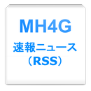 MH4G　攻略情報RSSまとめ APK