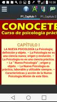CURSO DE PSICOLOGÍA PRÁCTICA اسکرین شاٹ 1