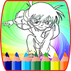 coloring book for conan : coloring kids icône