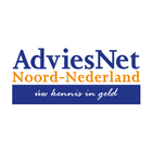 AdviesNet Noord-Nederland biểu tượng