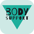 Body Support أيقونة