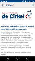Sport- en Healthclub de Cirkel اسکرین شاٹ 2