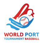 World Port Tournament Baseball icône