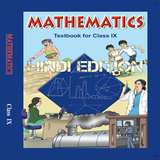 9th NCERT Maths Solution(Hindi) icon