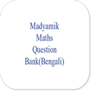 Madyamik Maths Solution(Bengali) APK