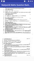 Madyamik Maths Solution(Bengali) screenshot 1