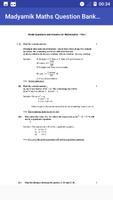 Madyamik Maths Solution(Bengali) screenshot 2