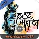 200+ Mahadev (Shiv) GIF APK
