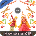 200+ Navratri Wishes GIF