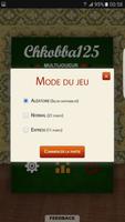 Chkobba Multijoueur 125 Ekran Görüntüsü 1