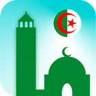 Adhan Algérie : Islam et Salat icône