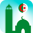 Adhan Algérie : Islam et Salat biểu tượng