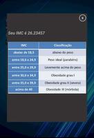 IMC स्क्रीनशॉट 2
