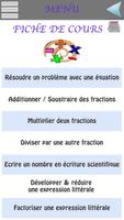 FICHE DE MATHS POUR CONCOURS скриншот 2