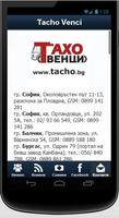 Tacho Venci screenshot 1