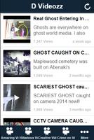 Ghost Videozz capture d'écran 2