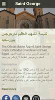 Saint George in Port Said 海報
