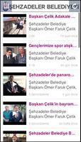 Şehzadeler Belediyesi Screenshot 2