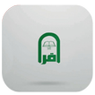 LÄS IQRA - الاصدار العربي
